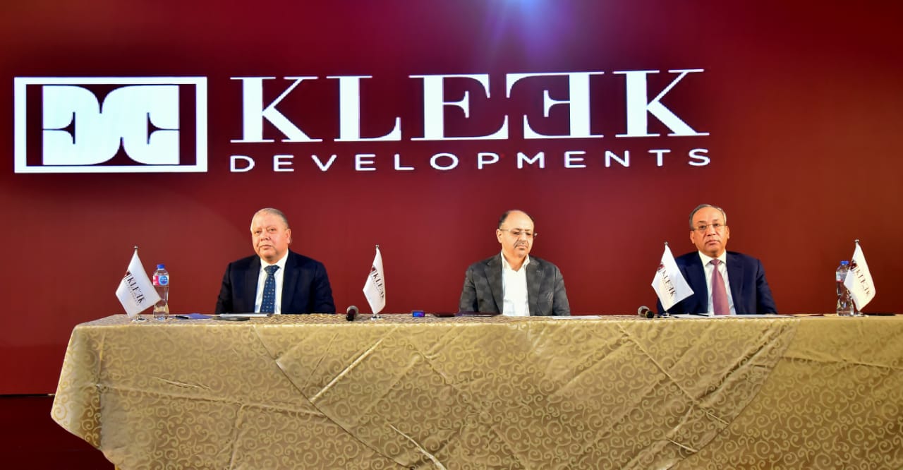 شركة «Kleek developments» تكشف عن أول مشروعاتها